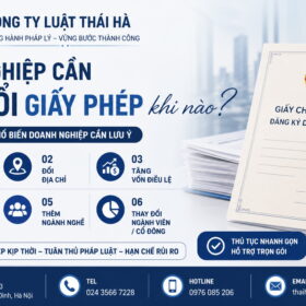 Doanh nghiệp cần thay đổi giấy phép khi nào?
